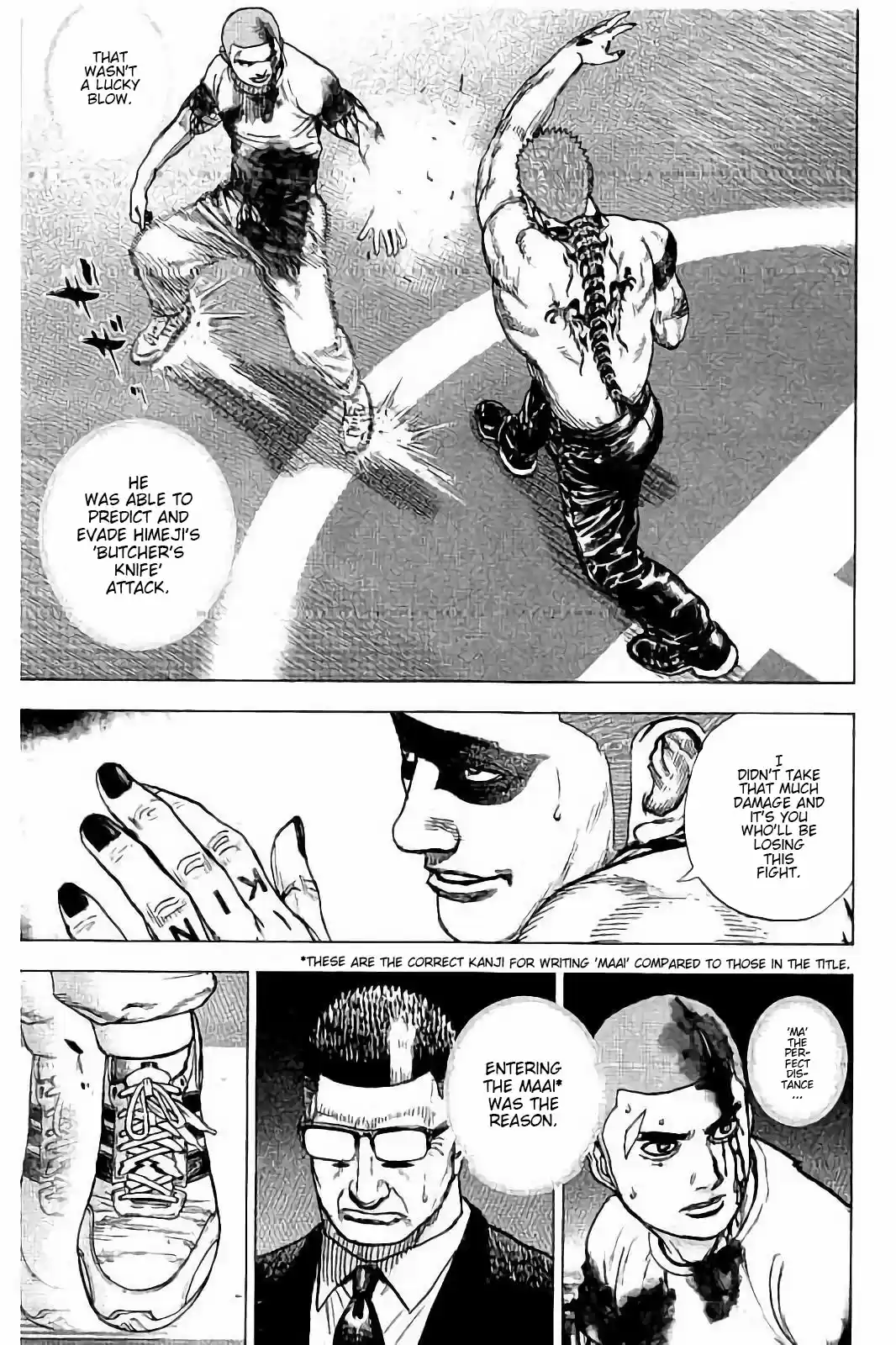 Tough Gaiden - Ryuu o Tsugu Otoko 20