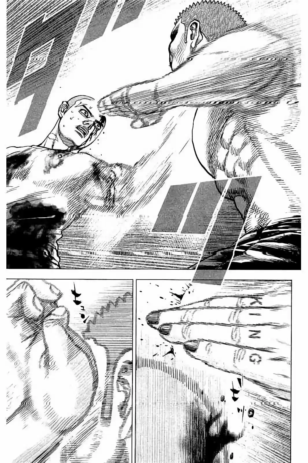 Tough Gaiden - Ryuu o Tsugu Otoko 20