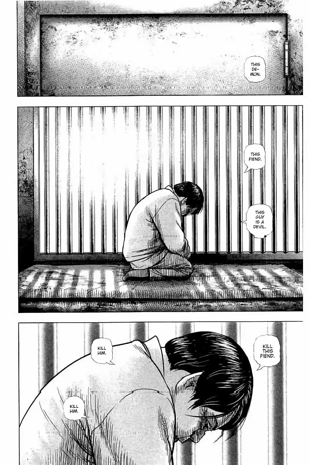 Tough Gaiden - Ryuu o Tsugu Otoko 20