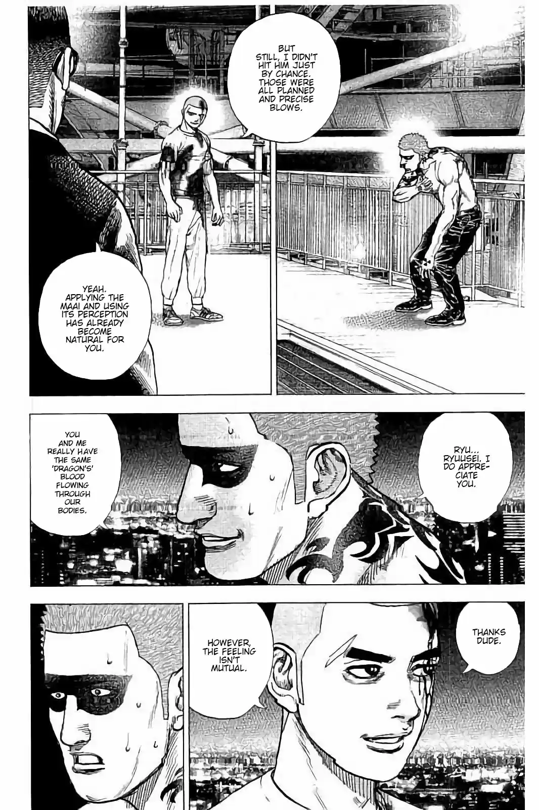 Tough Gaiden - Ryuu o Tsugu Otoko 21