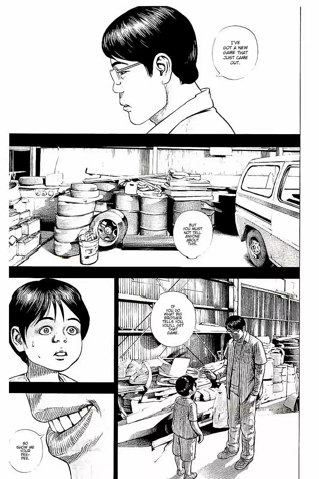 Tough Gaiden - Ryuu o Tsugu Otoko 21