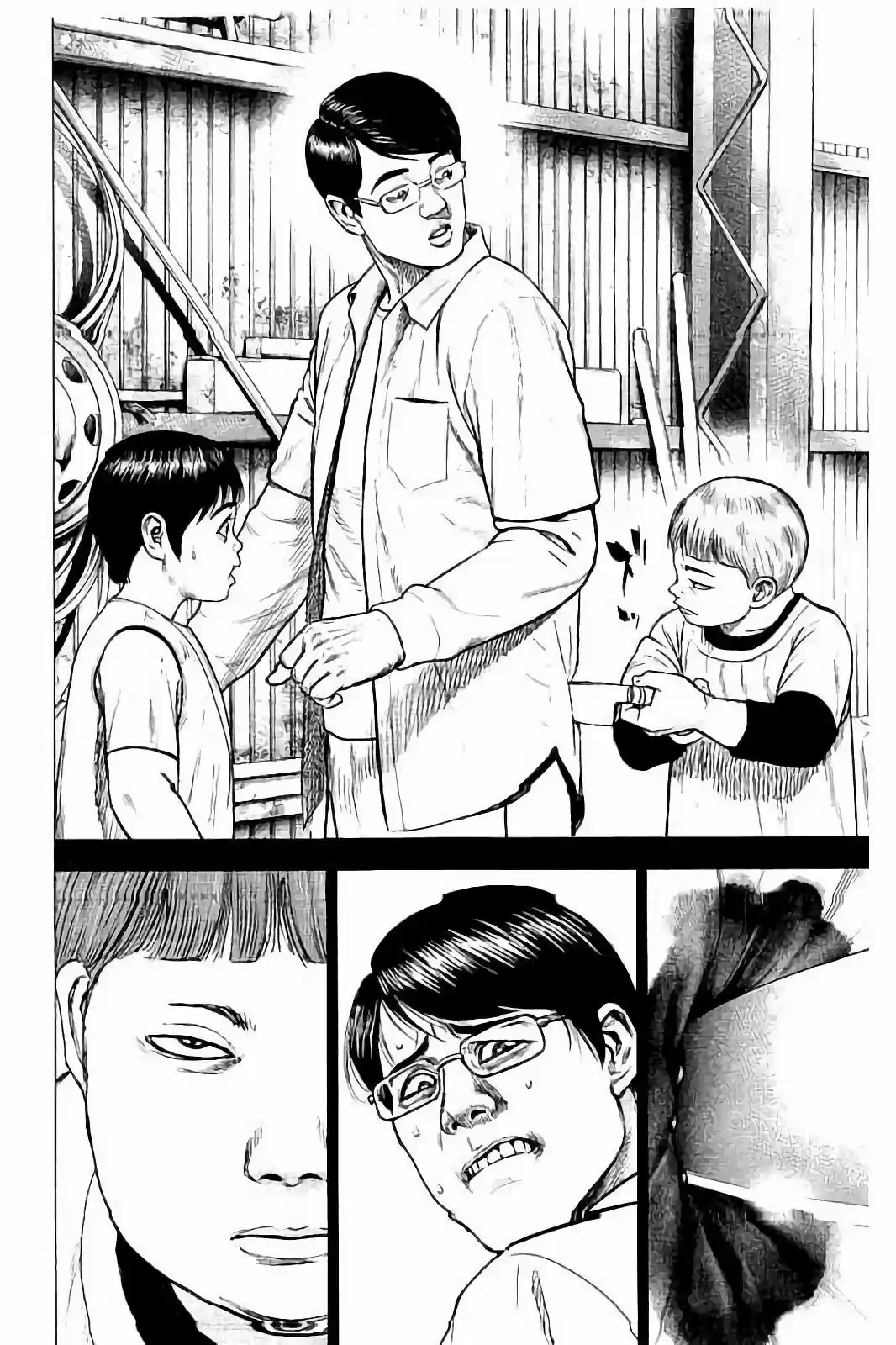 Tough Gaiden - Ryuu o Tsugu Otoko 21