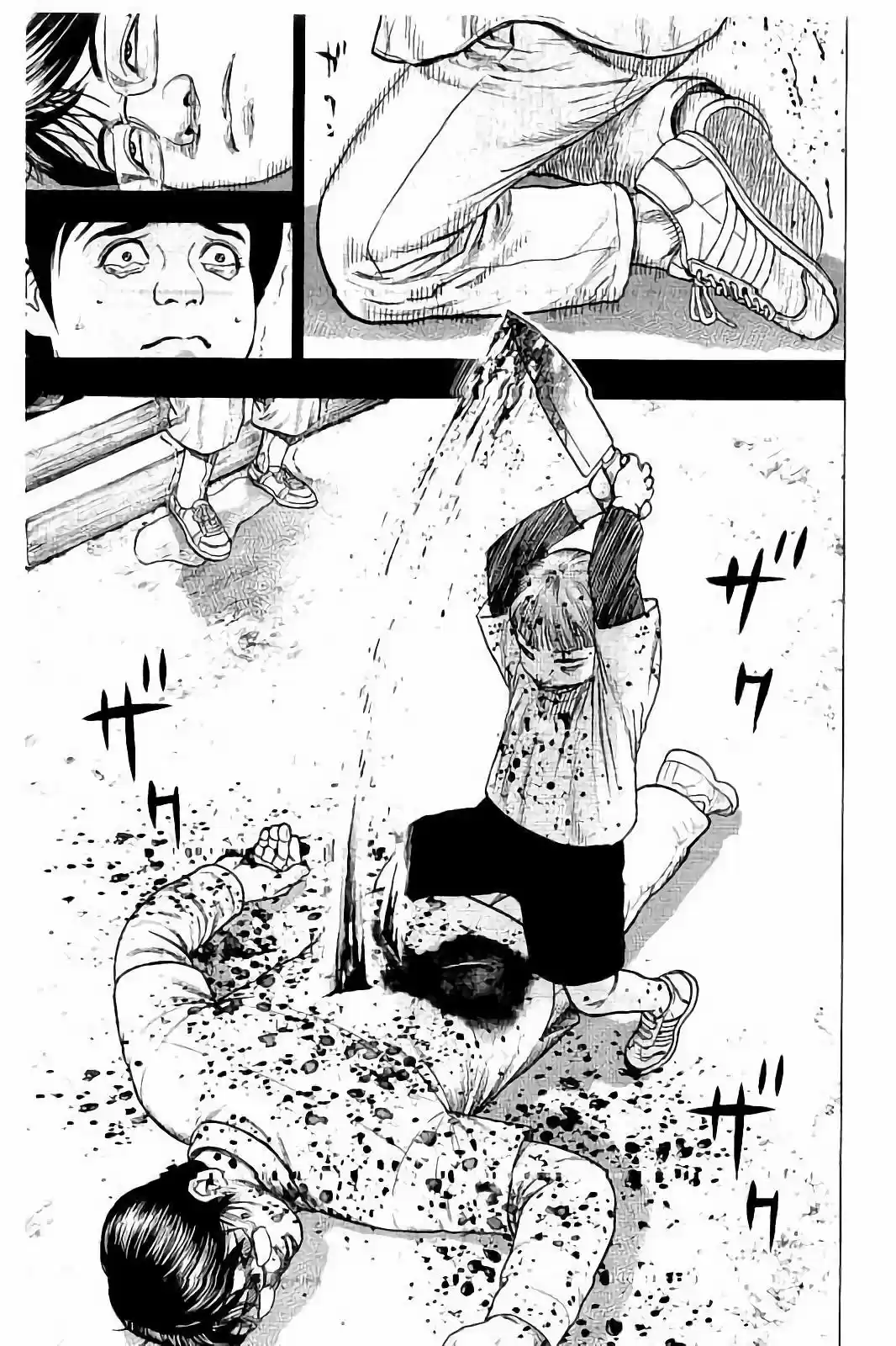 Tough Gaiden - Ryuu o Tsugu Otoko 21