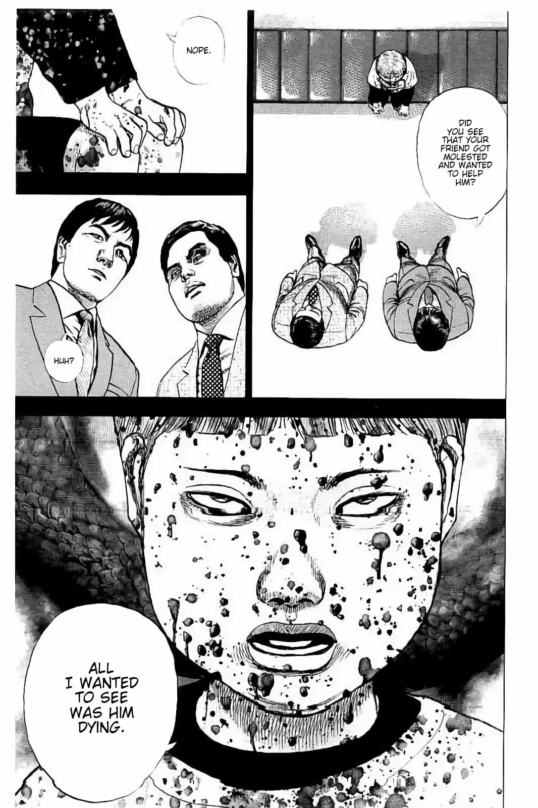 Tough Gaiden - Ryuu o Tsugu Otoko 21