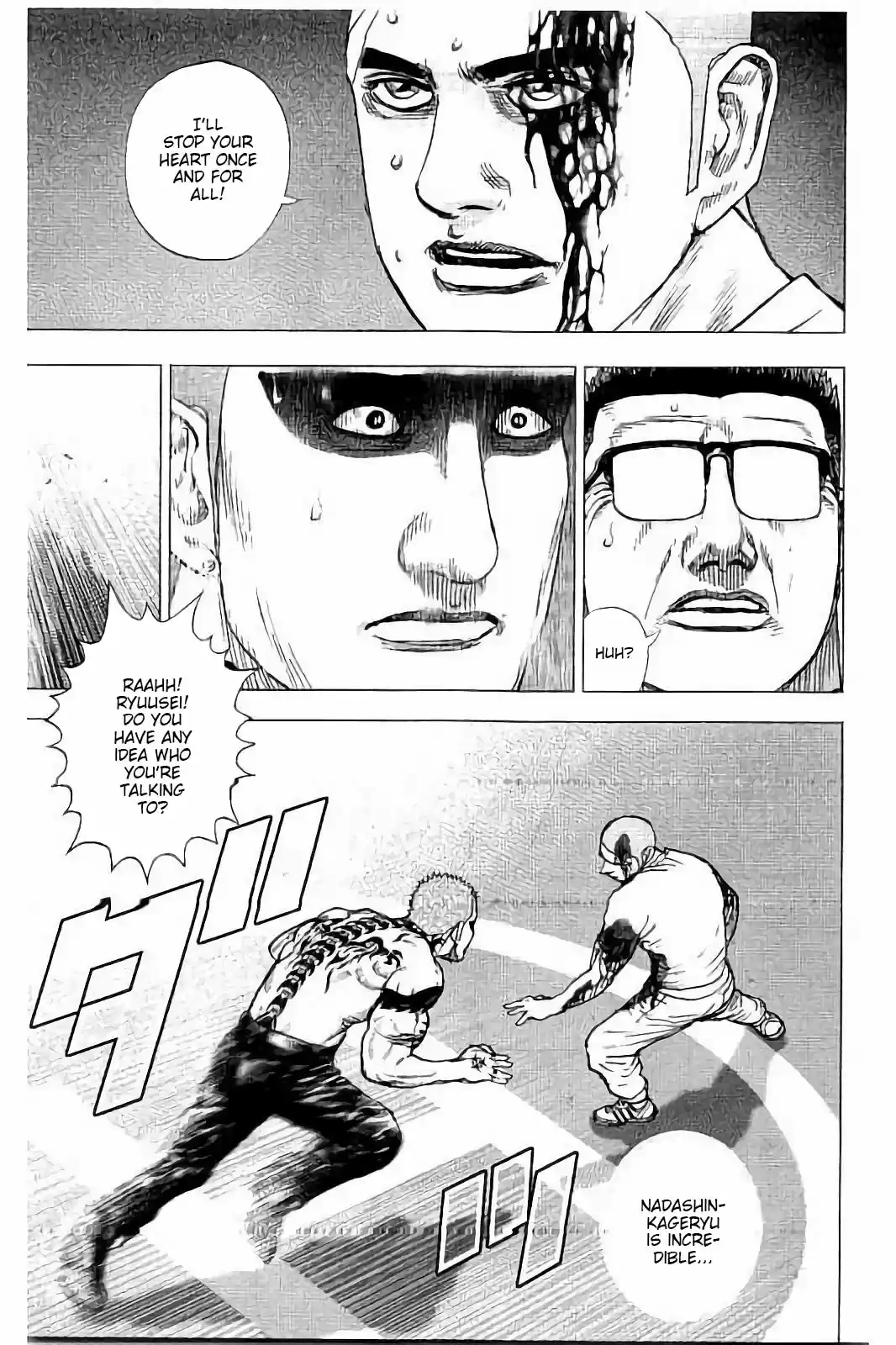 Tough Gaiden - Ryuu o Tsugu Otoko 22