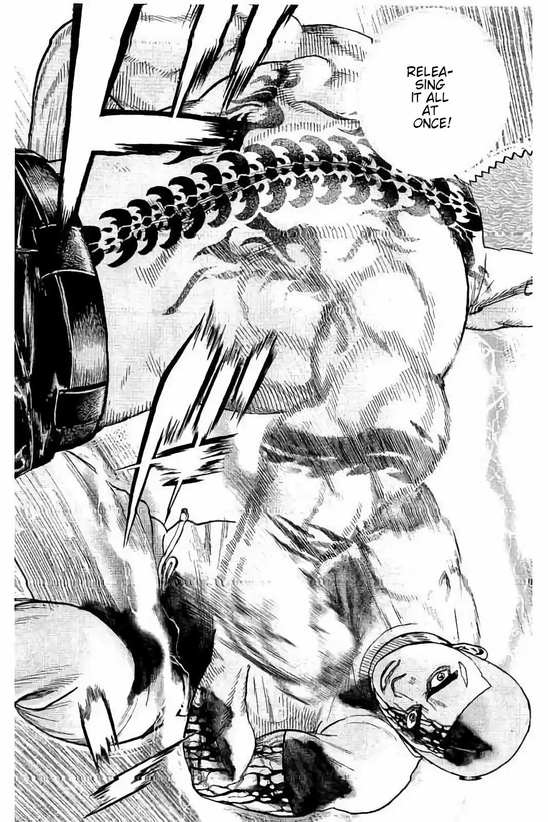 Tough Gaiden - Ryuu o Tsugu Otoko 22