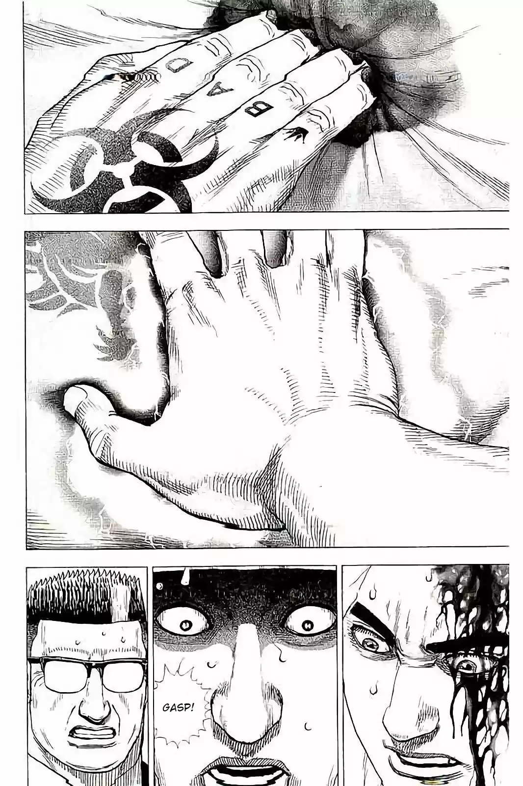 Tough Gaiden - Ryuu o Tsugu Otoko 22