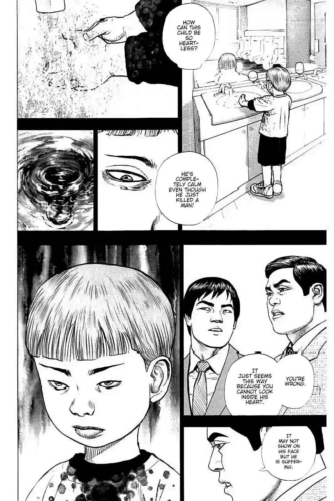 Tough Gaiden - Ryuu o Tsugu Otoko 22