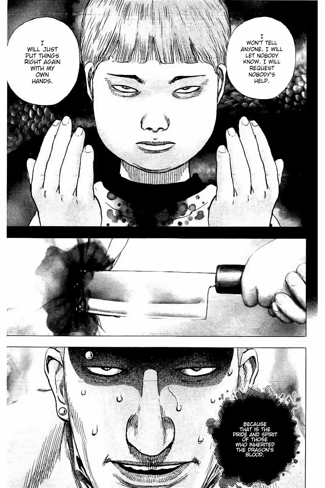 Tough Gaiden - Ryuu o Tsugu Otoko 22