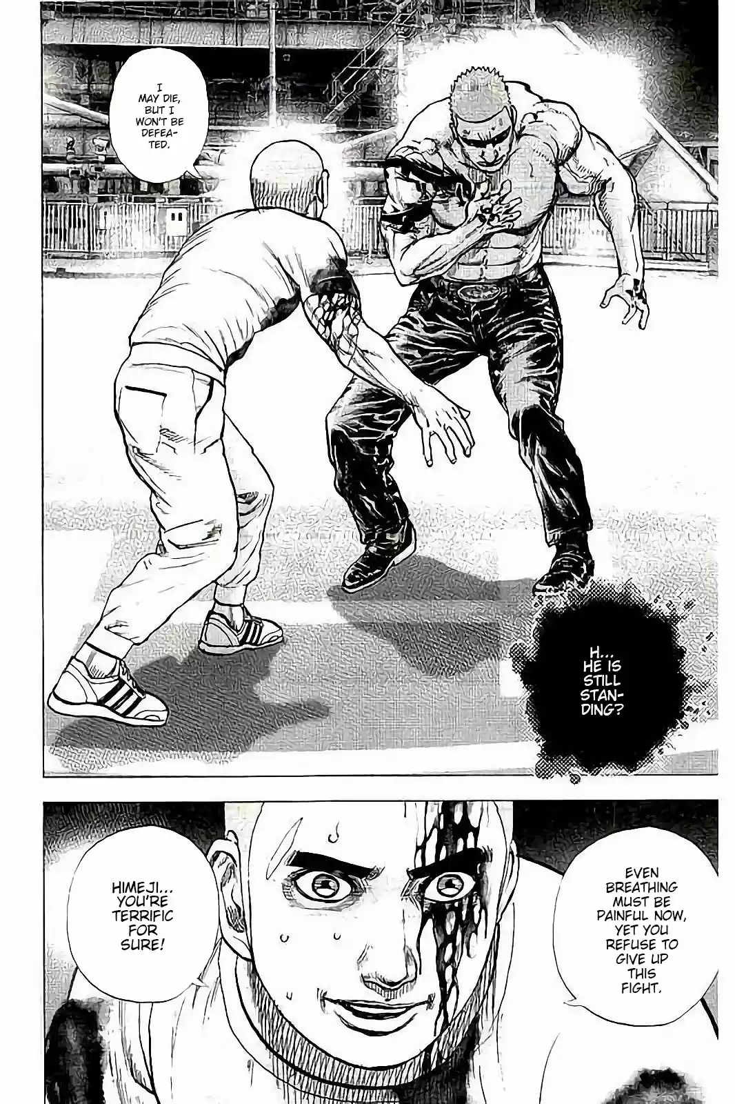 Tough Gaiden - Ryuu o Tsugu Otoko 22