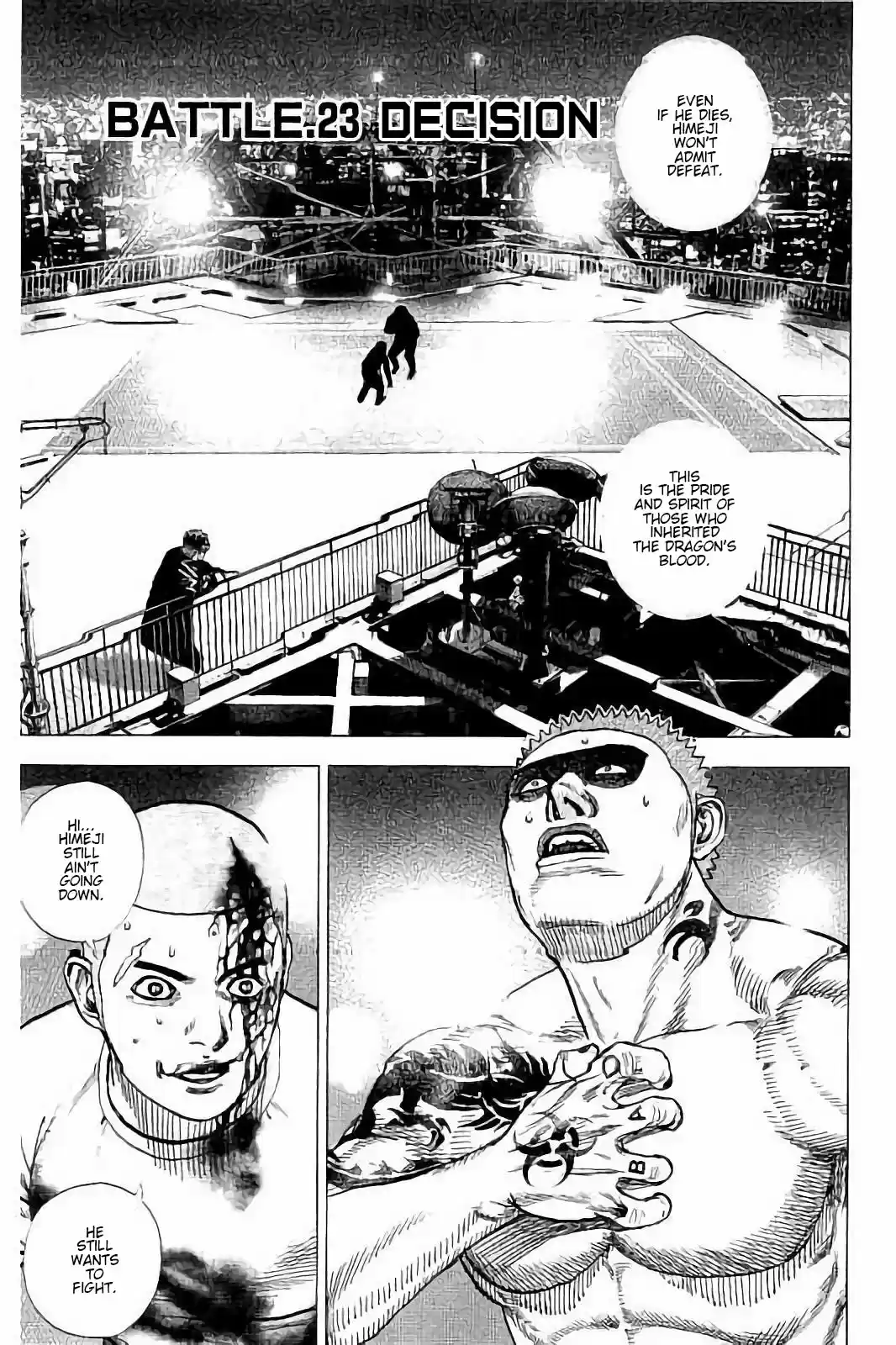 Tough Gaiden - Ryuu o Tsugu Otoko 23