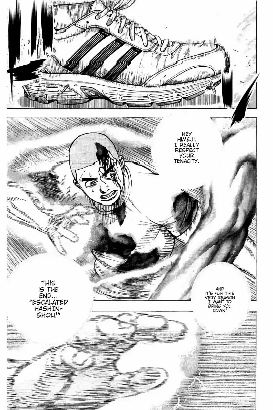 Tough Gaiden - Ryuu o Tsugu Otoko 23