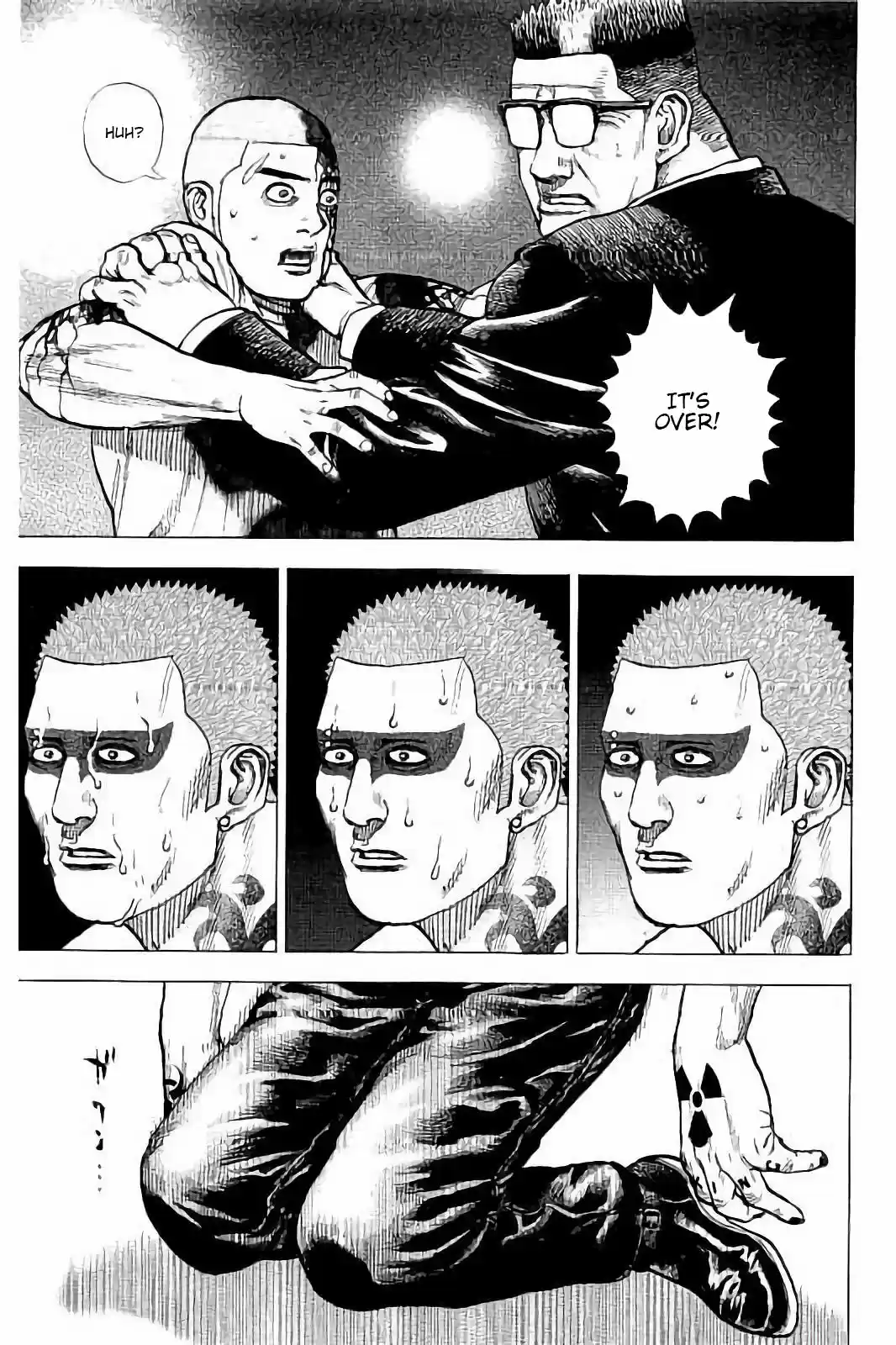 Tough Gaiden - Ryuu o Tsugu Otoko 23