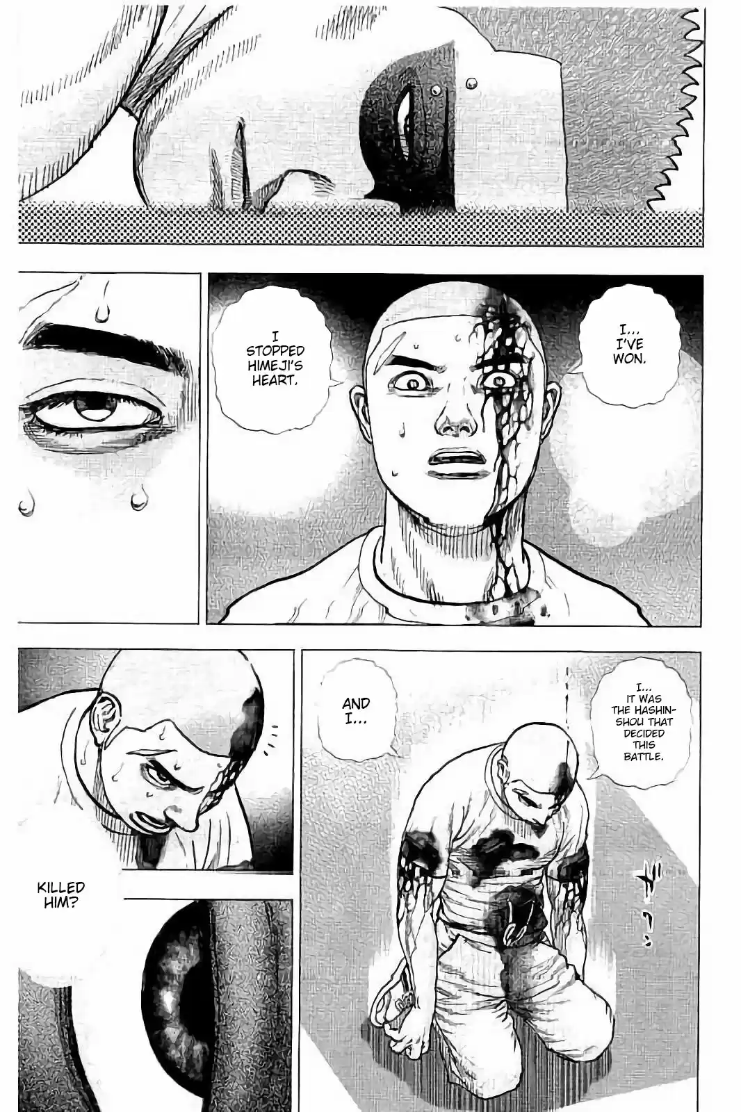 Tough Gaiden - Ryuu o Tsugu Otoko 23