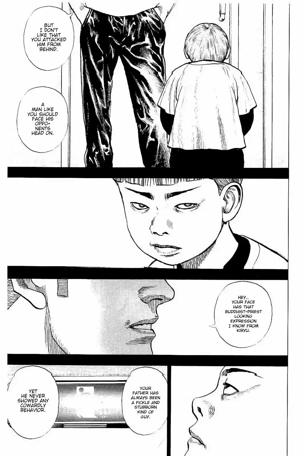 Tough Gaiden - Ryuu o Tsugu Otoko 23