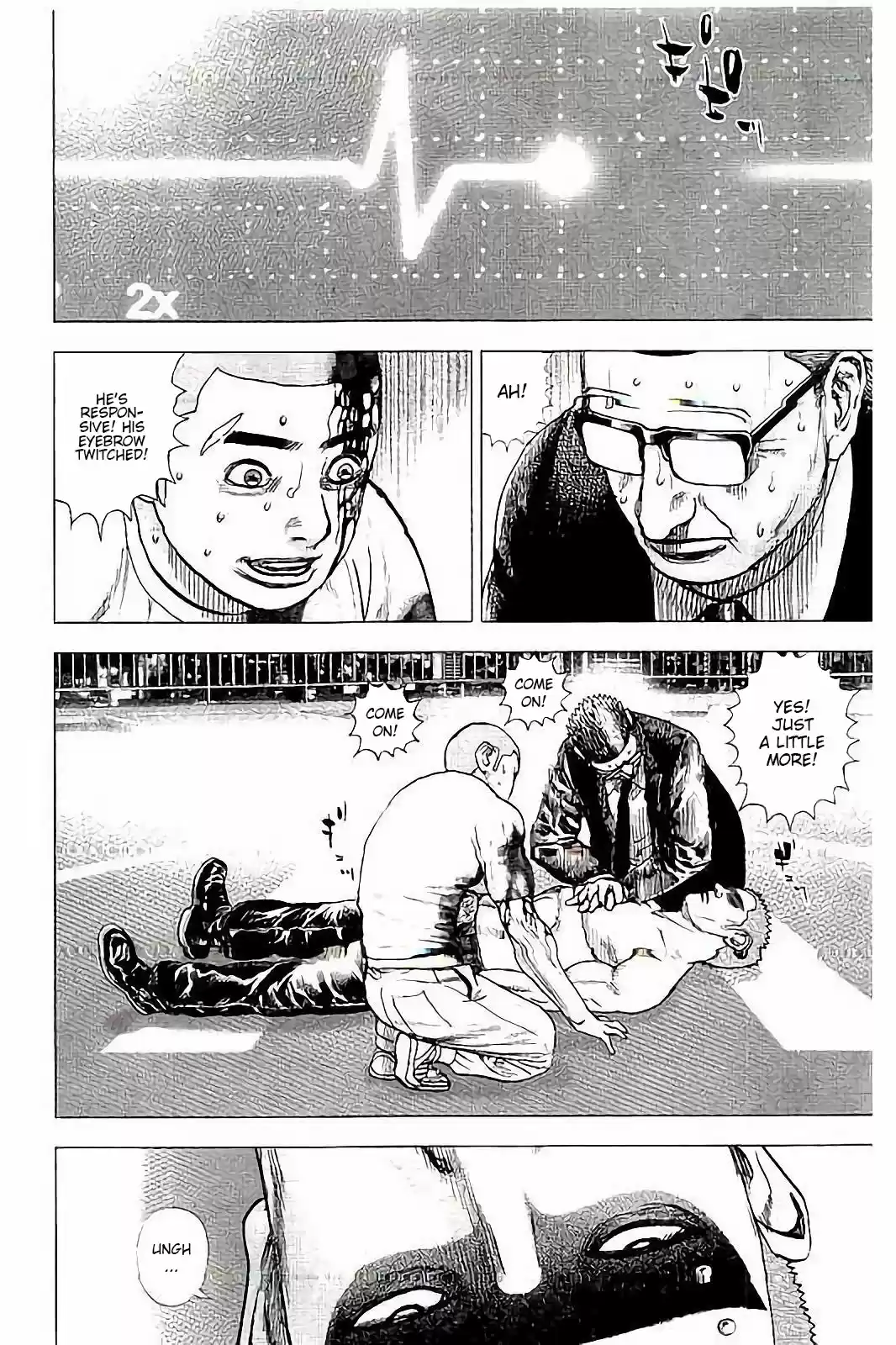 Tough Gaiden - Ryuu o Tsugu Otoko 23