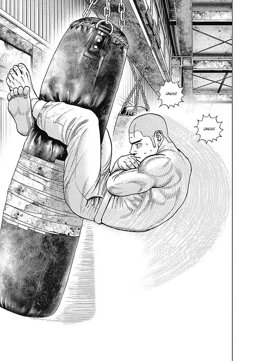 Tough Gaiden - Ryuu o Tsugu Otoko 24