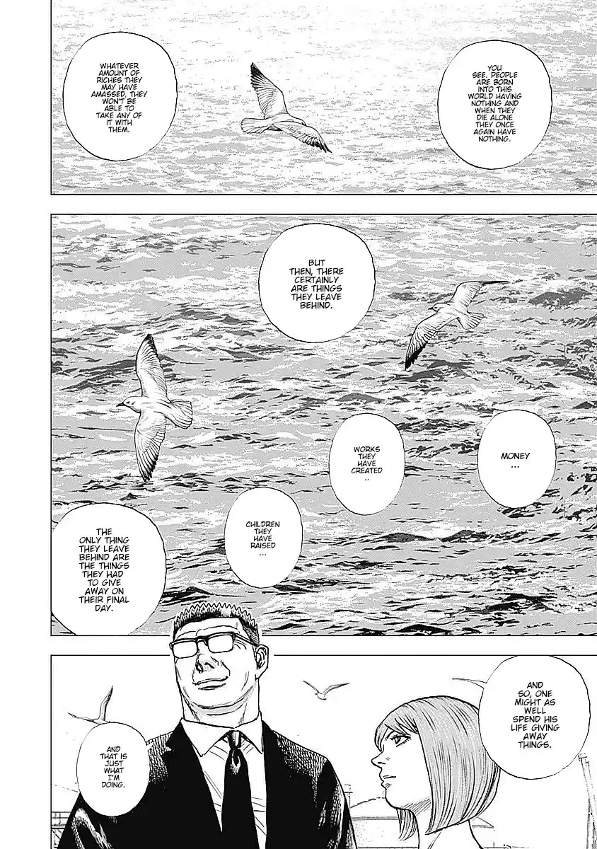 Tough Gaiden - Ryuu o Tsugu Otoko 24