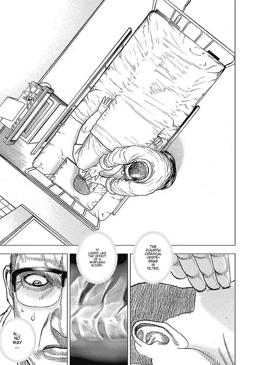 Tough Gaiden - Ryuu o Tsugu Otoko 24