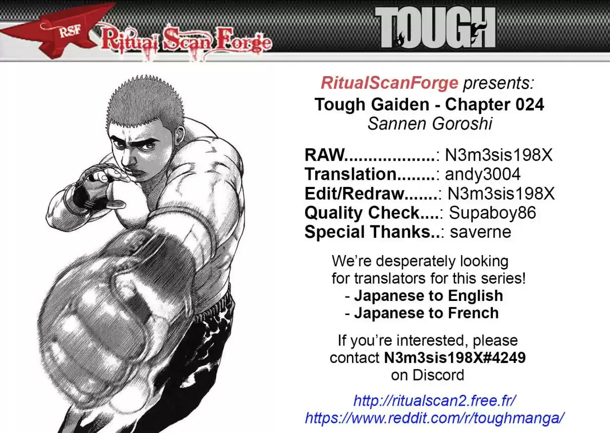 Tough Gaiden - Ryuu o Tsugu Otoko 24