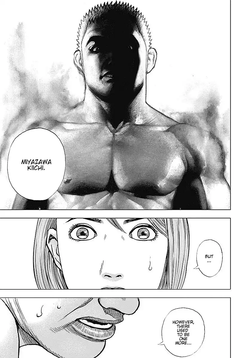 Tough Gaiden - Ryuu o Tsugu Otoko 25