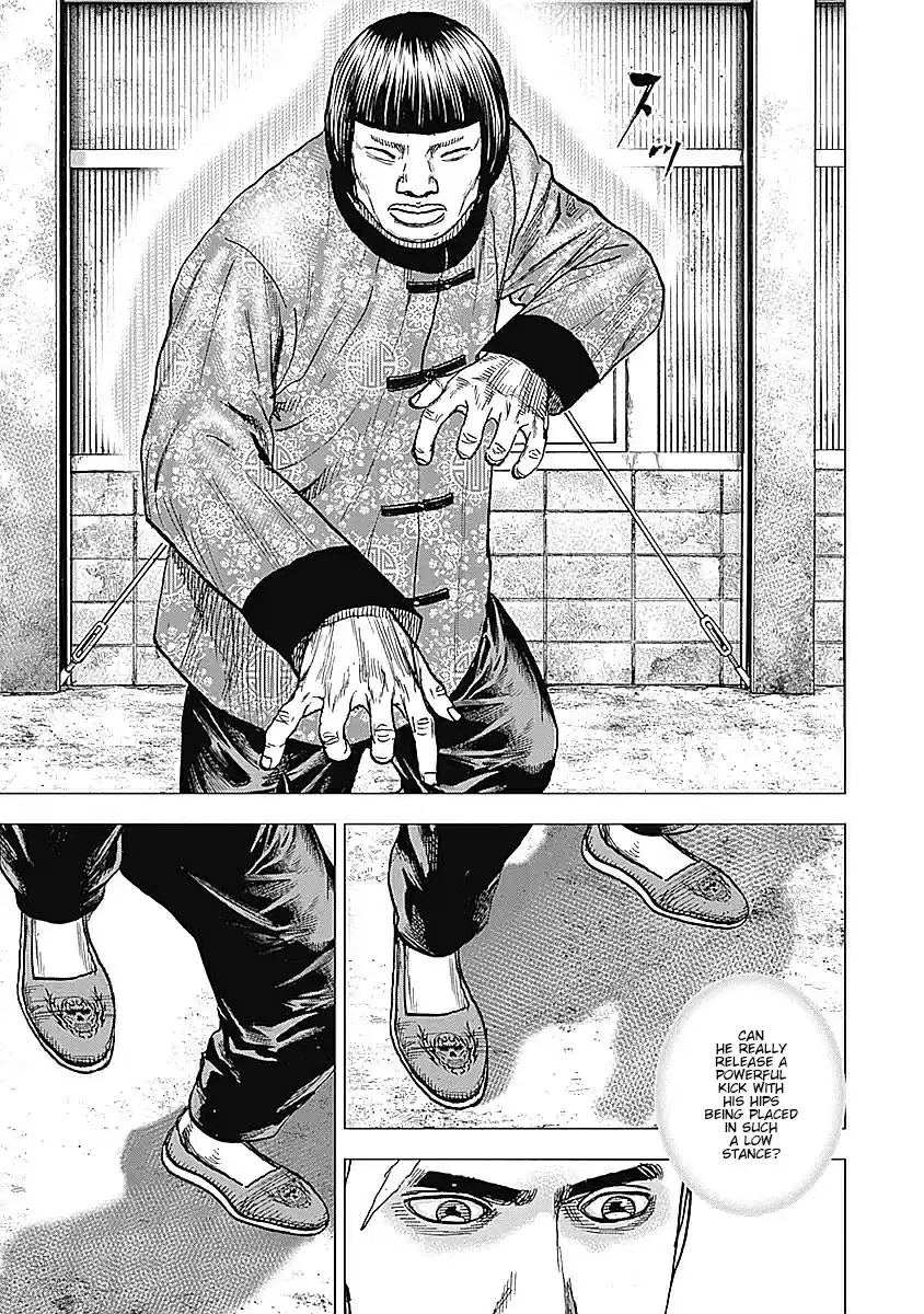 Tough Gaiden - Ryuu o Tsugu Otoko 26