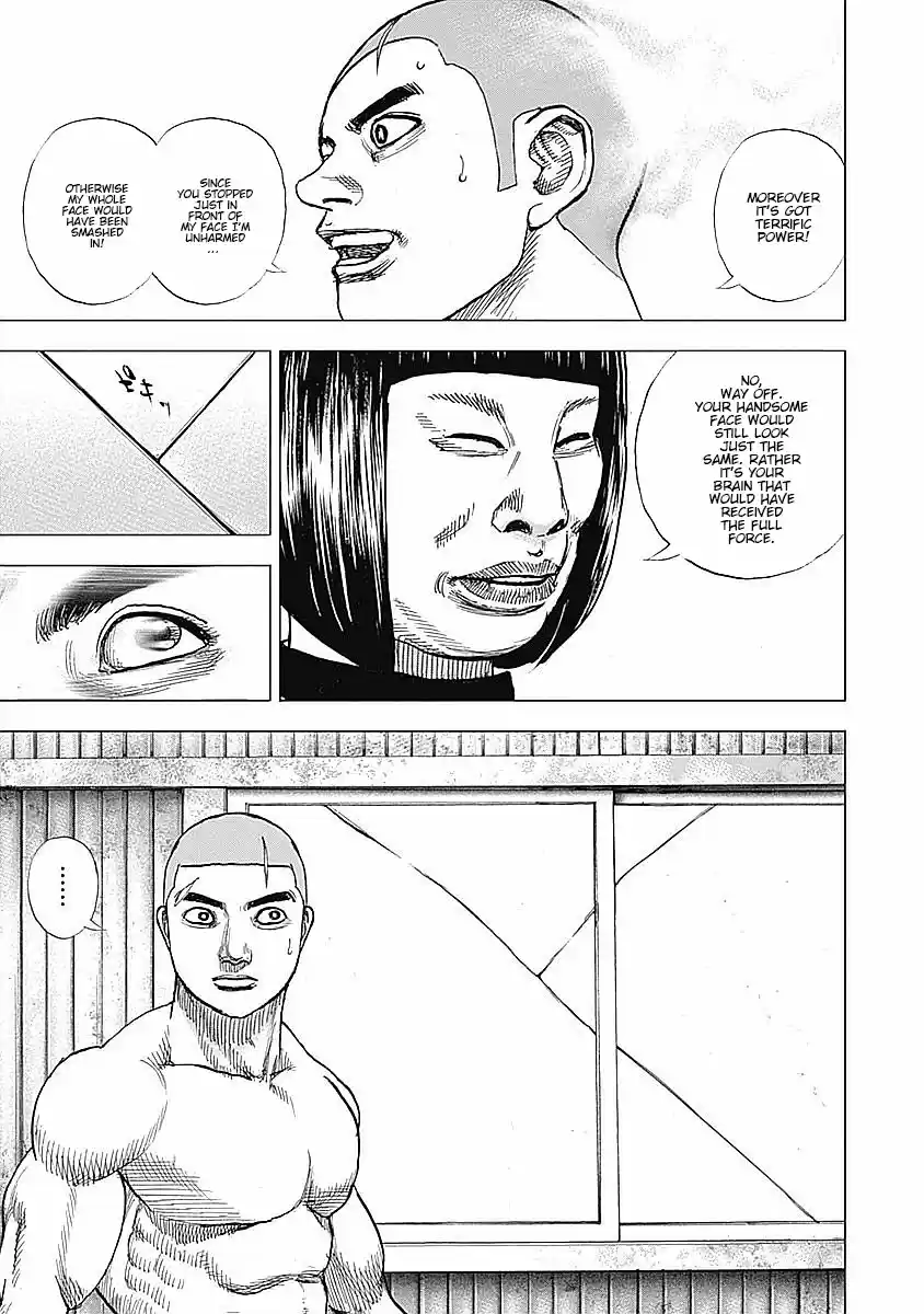 Tough Gaiden - Ryuu o Tsugu Otoko 26