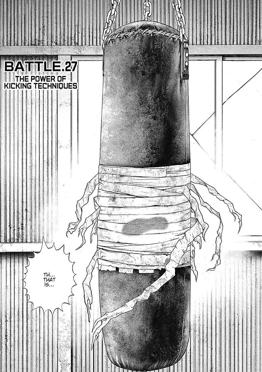 Tough Gaiden - Ryuu o Tsugu Otoko 27