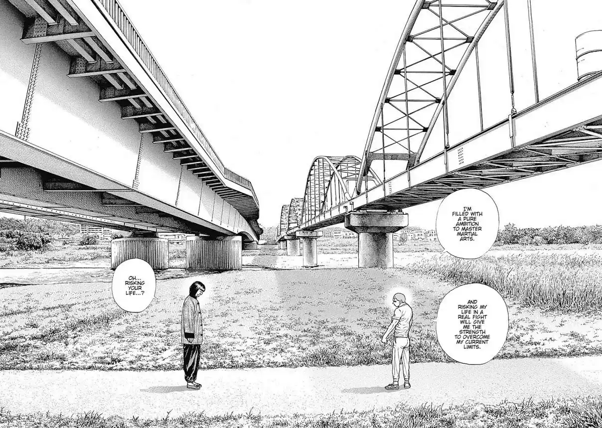 Tough Gaiden - Ryuu o Tsugu Otoko 27