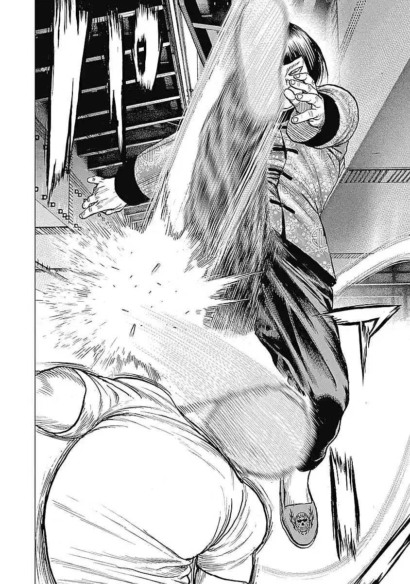 Tough Gaiden - Ryuu o Tsugu Otoko 27