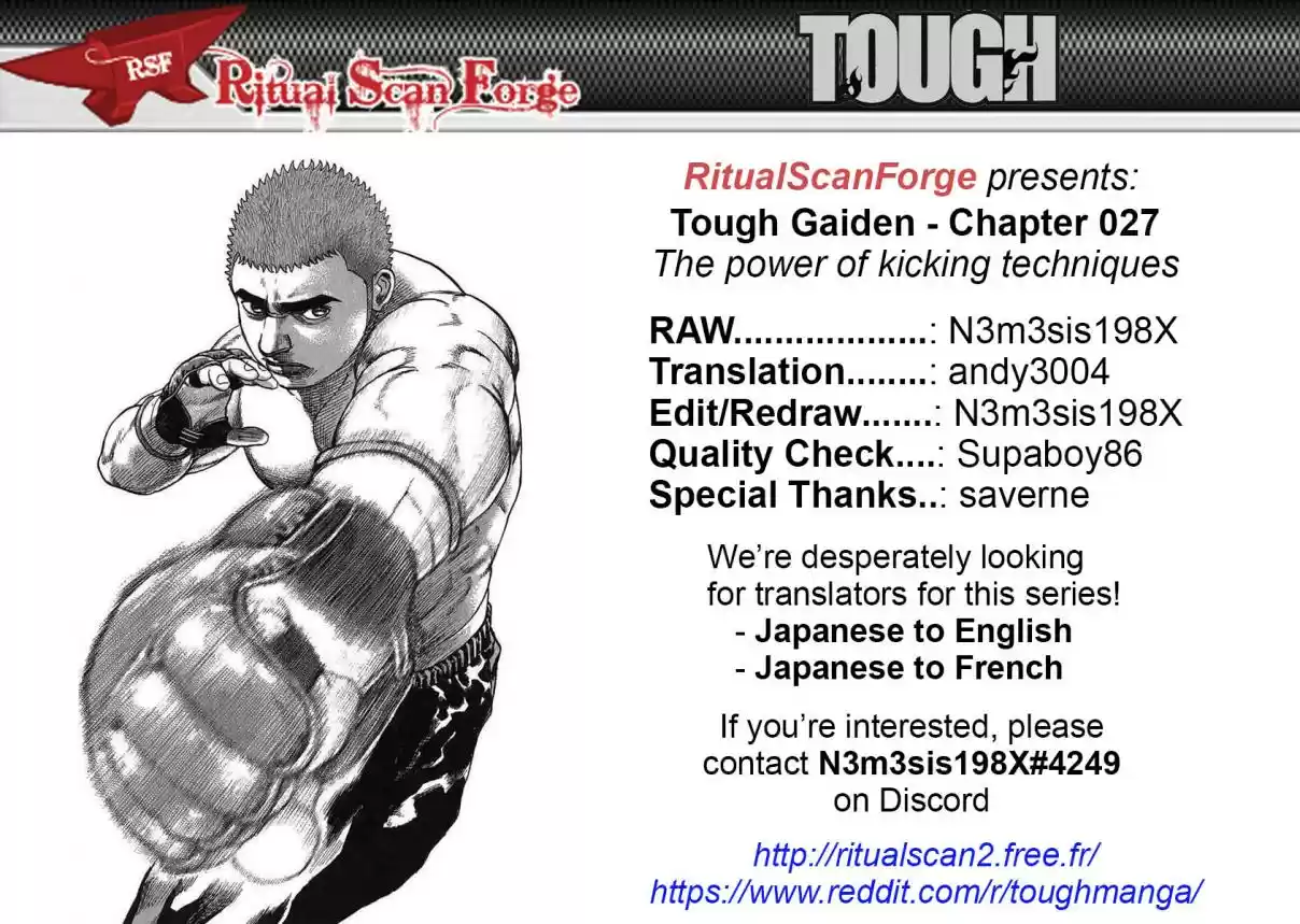 Tough Gaiden - Ryuu o Tsugu Otoko 27