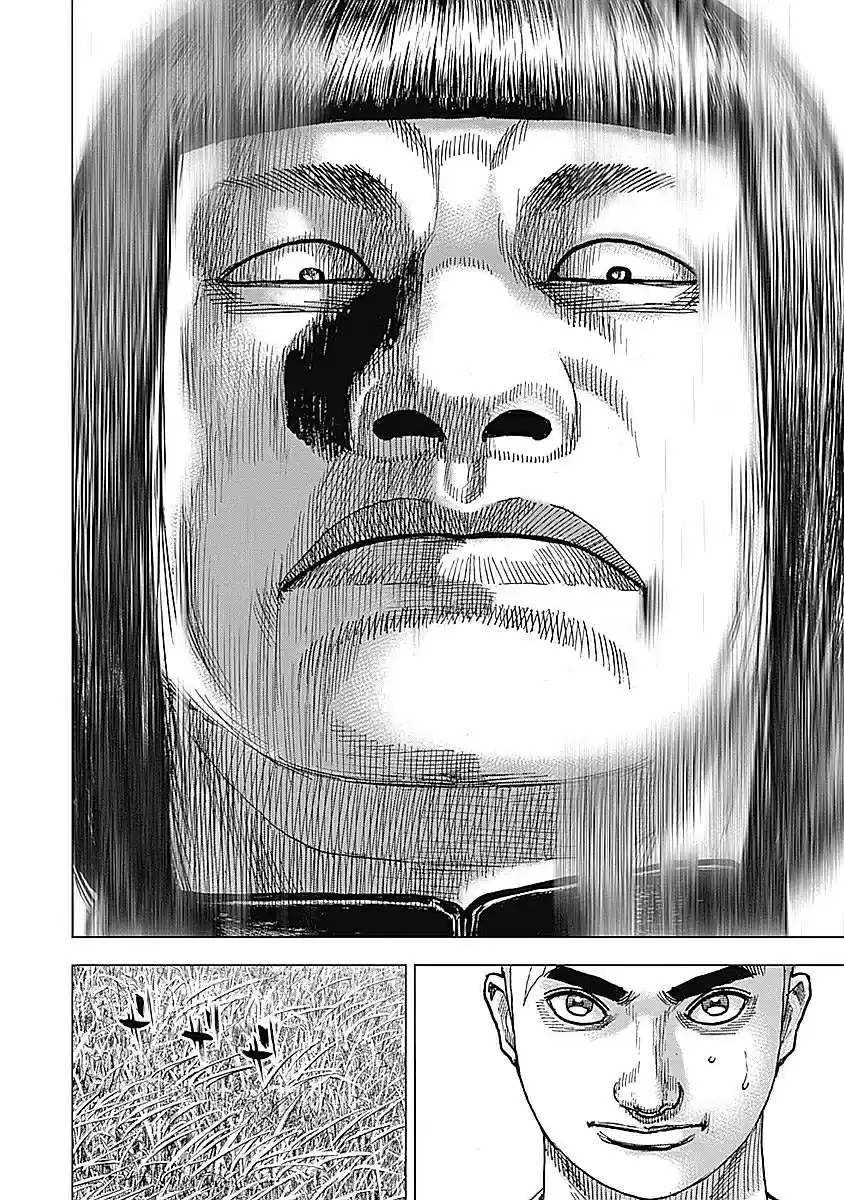 Tough Gaiden - Ryuu o Tsugu Otoko 28