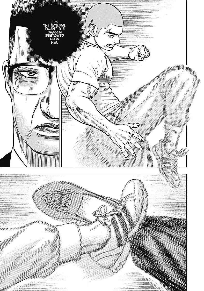 Tough Gaiden - Ryuu o Tsugu Otoko 28