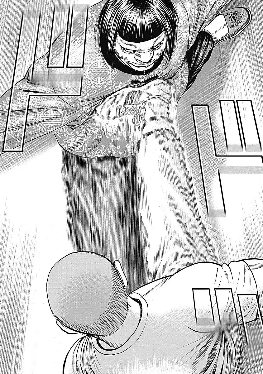 Tough Gaiden - Ryuu o Tsugu Otoko 28