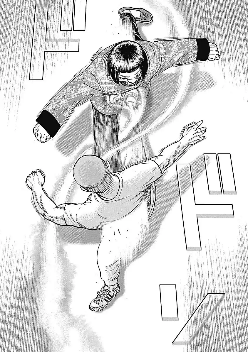 Tough Gaiden - Ryuu o Tsugu Otoko 29