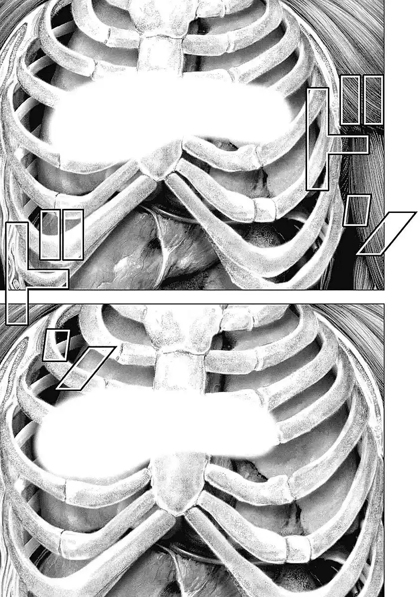 Tough Gaiden - Ryuu o Tsugu Otoko 29