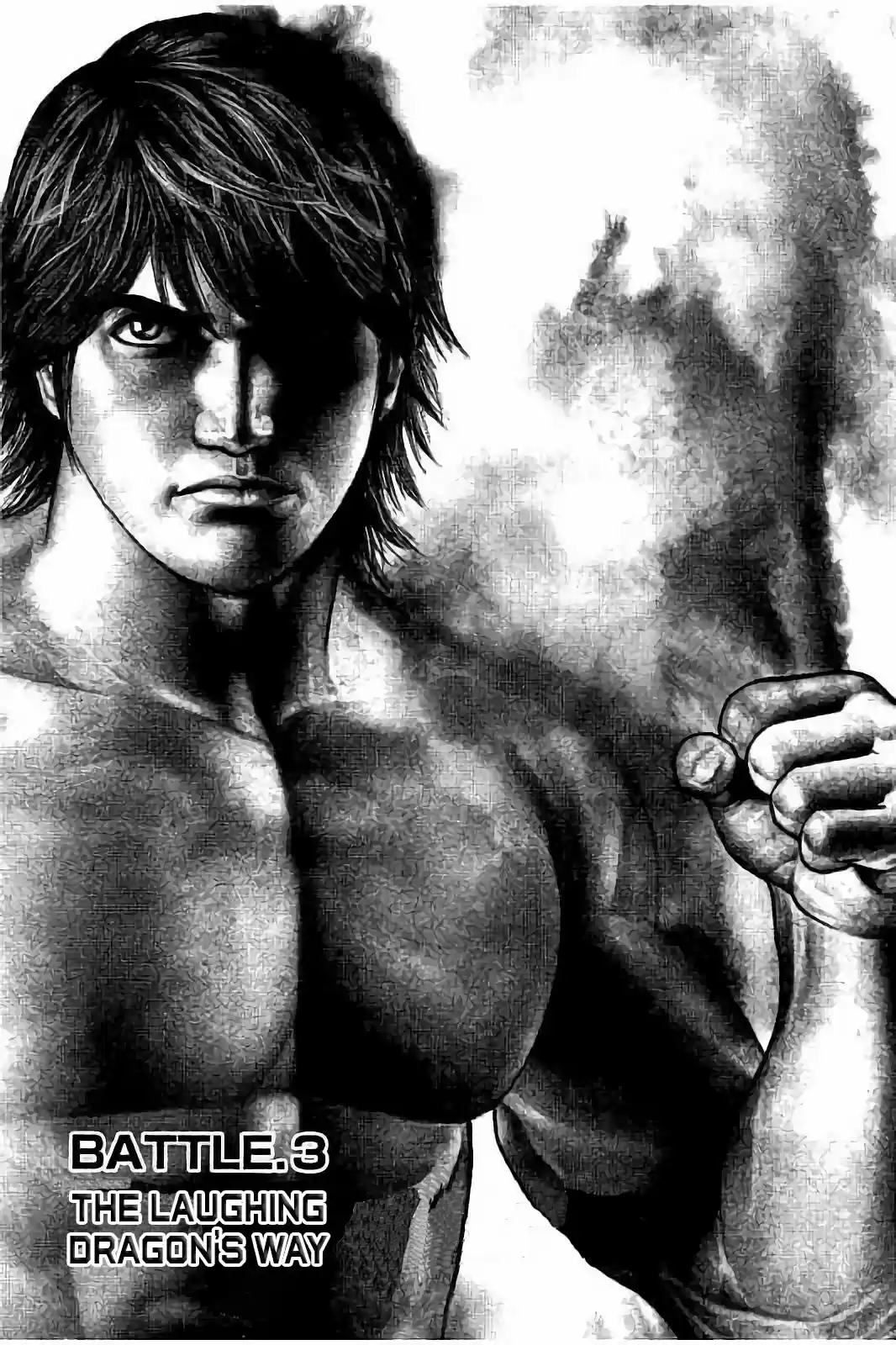 Tough Gaiden - Ryuu o Tsugu Otoko 3