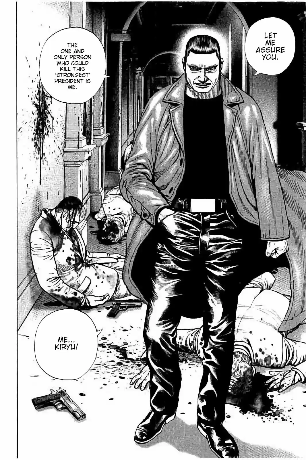 Tough Gaiden - Ryuu o Tsugu Otoko 3