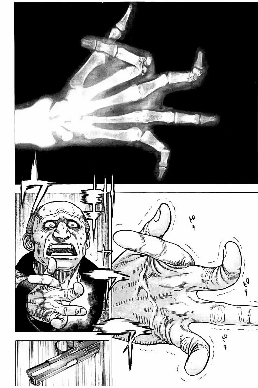 Tough Gaiden - Ryuu o Tsugu Otoko 3