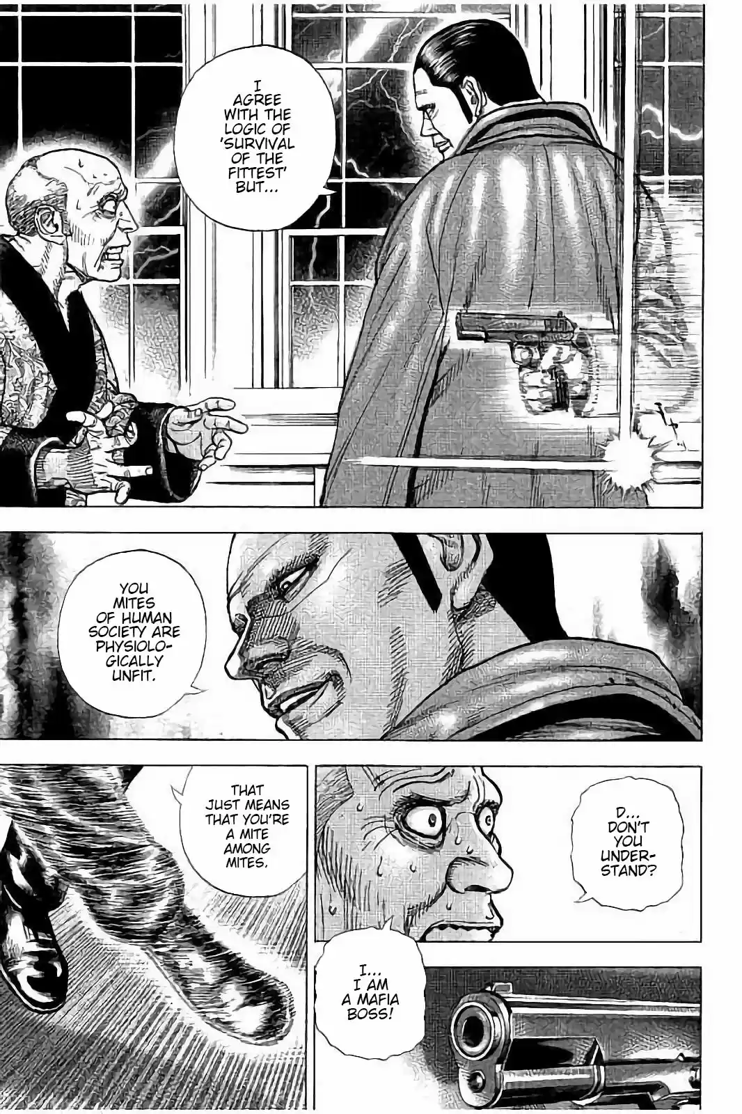 Tough Gaiden - Ryuu o Tsugu Otoko 3