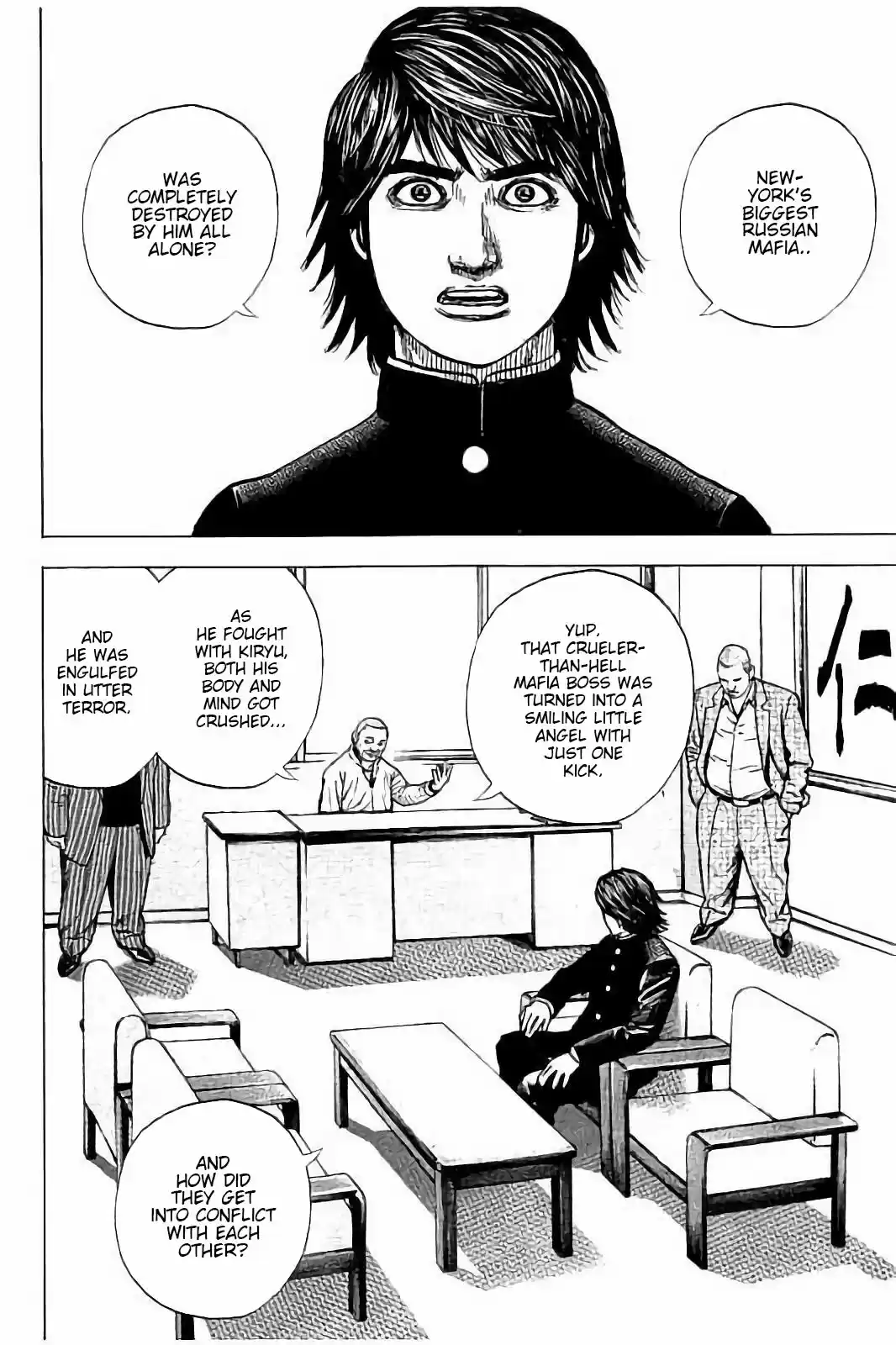 Tough Gaiden - Ryuu o Tsugu Otoko 3