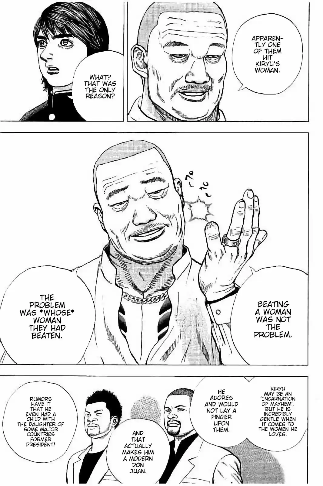 Tough Gaiden - Ryuu o Tsugu Otoko 3