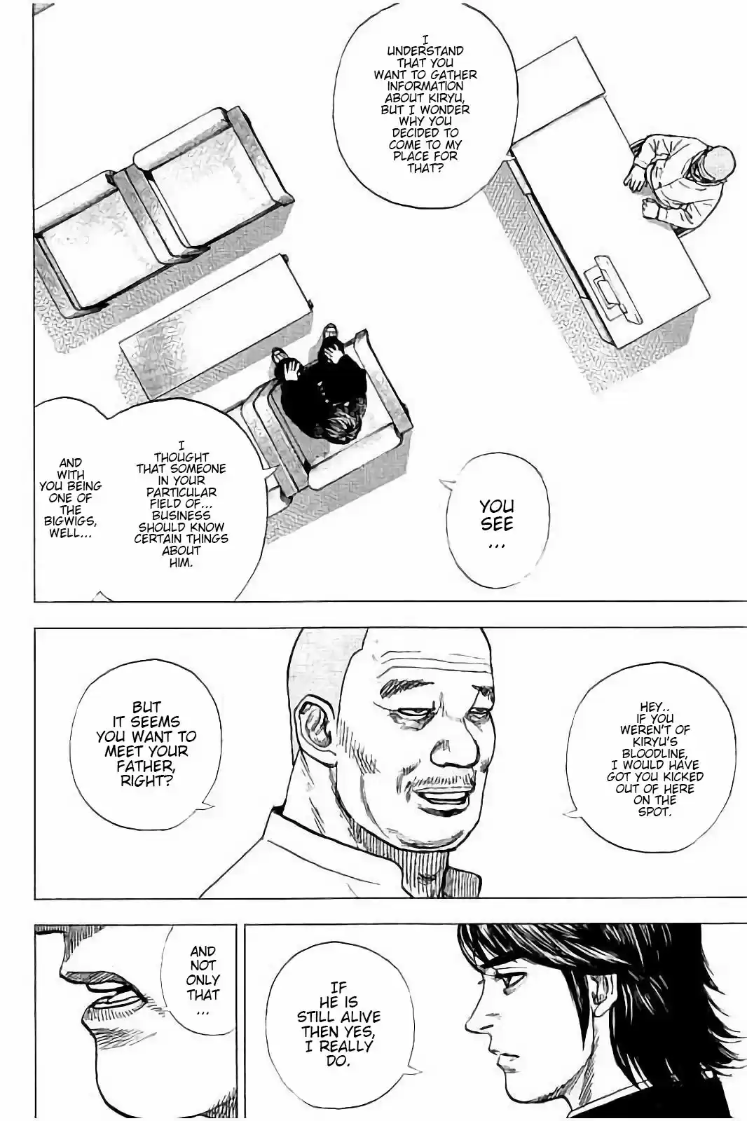 Tough Gaiden - Ryuu o Tsugu Otoko 3