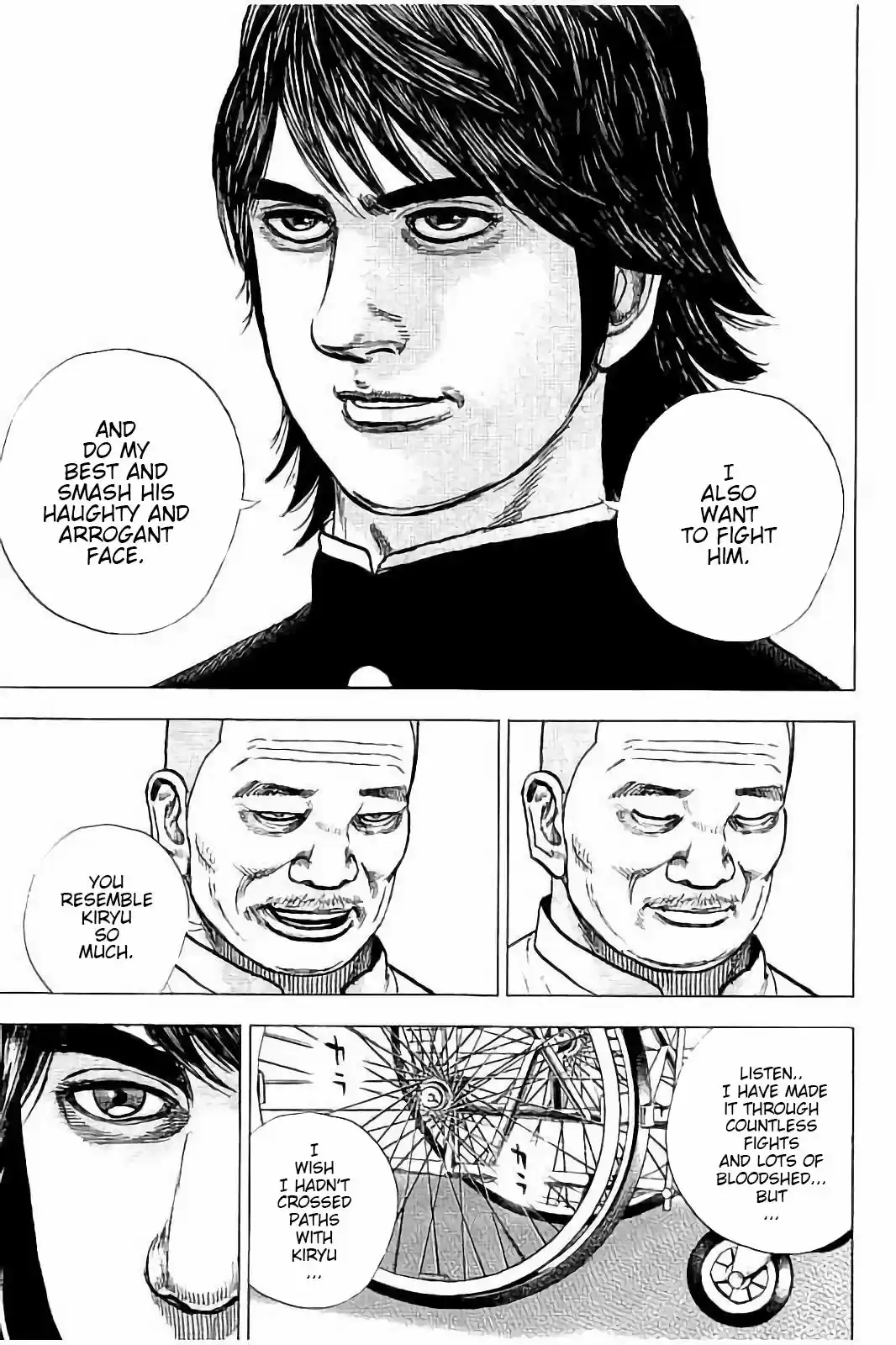 Tough Gaiden - Ryuu o Tsugu Otoko 3