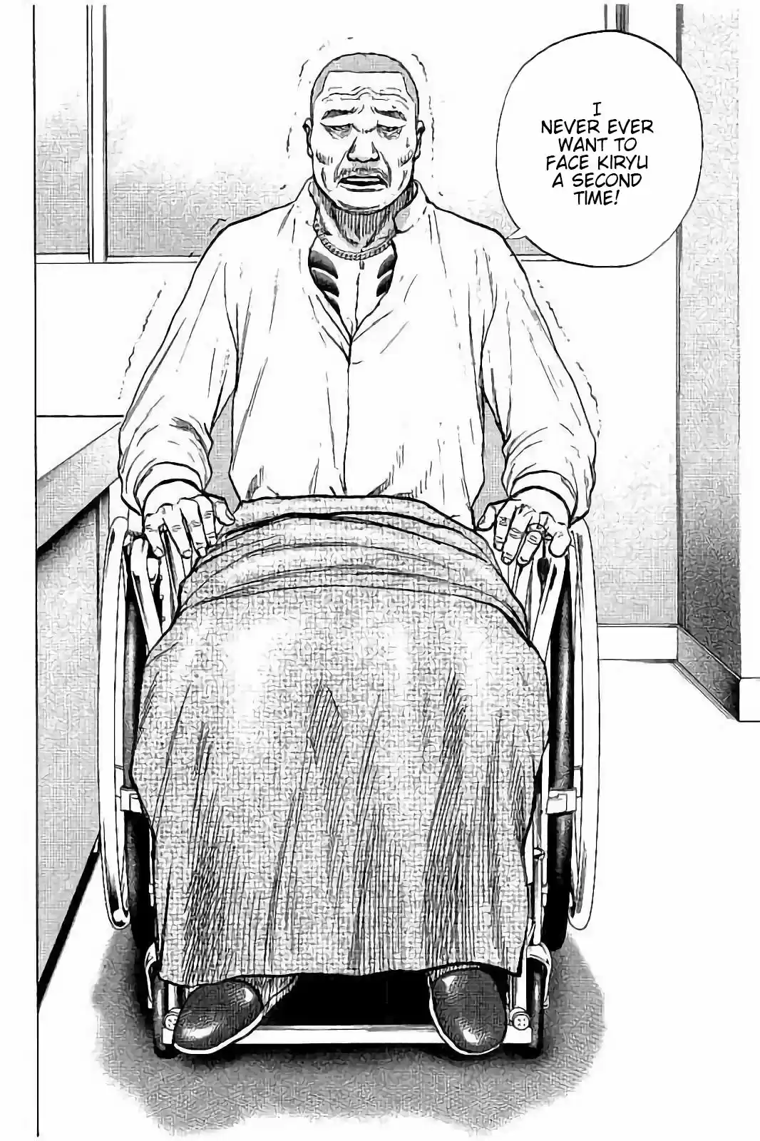 Tough Gaiden - Ryuu o Tsugu Otoko 3