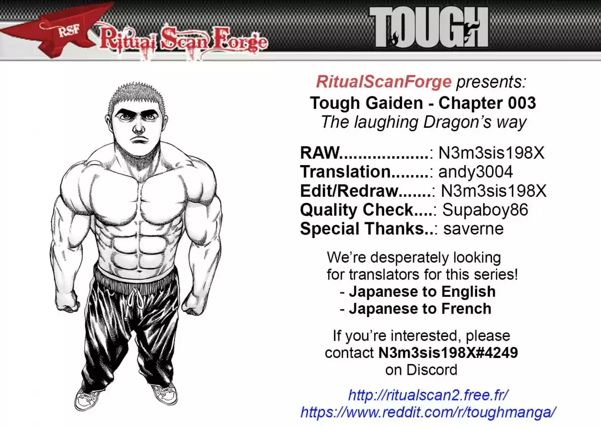 Tough Gaiden - Ryuu o Tsugu Otoko 3