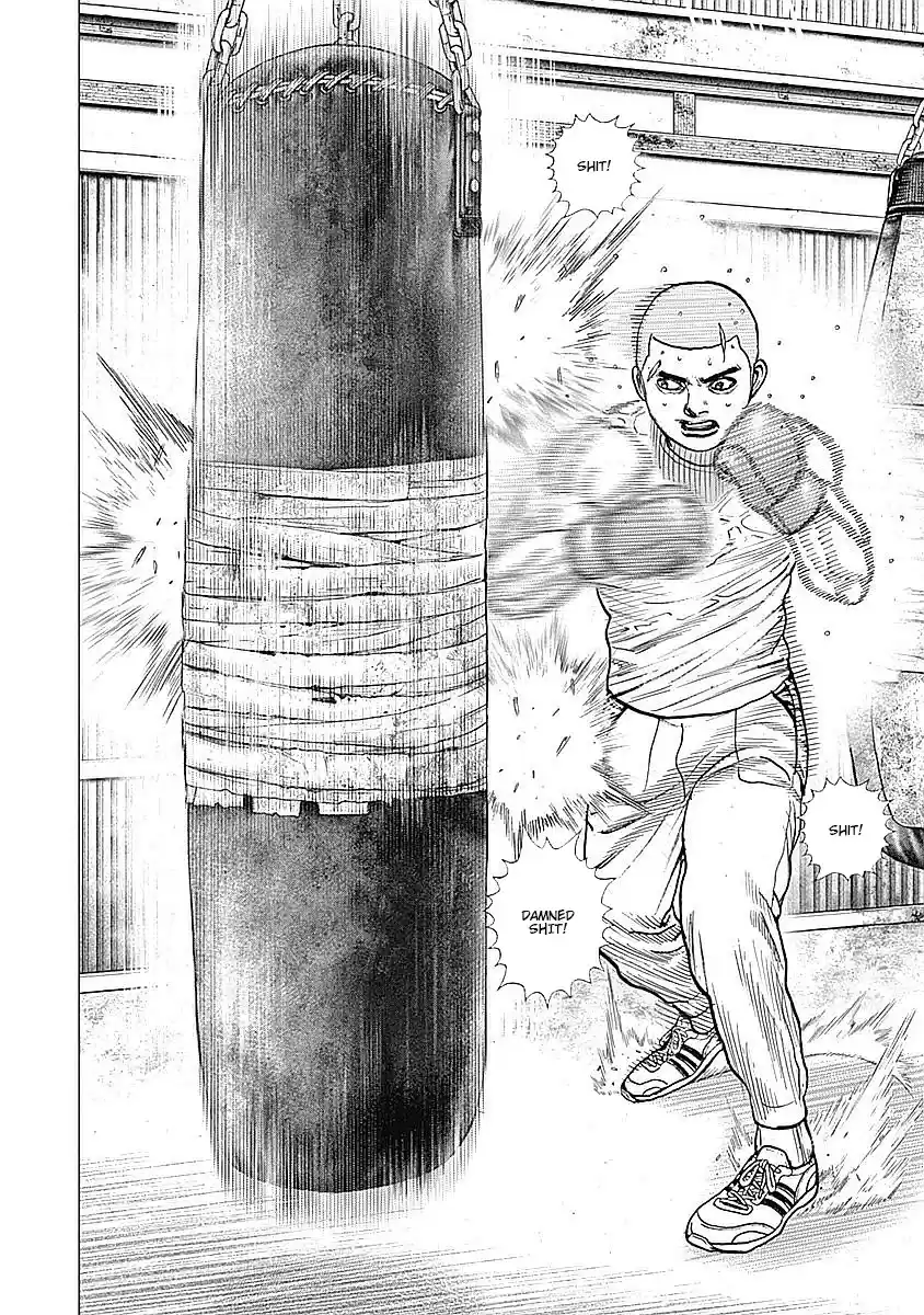 Tough Gaiden - Ryuu o Tsugu Otoko 31