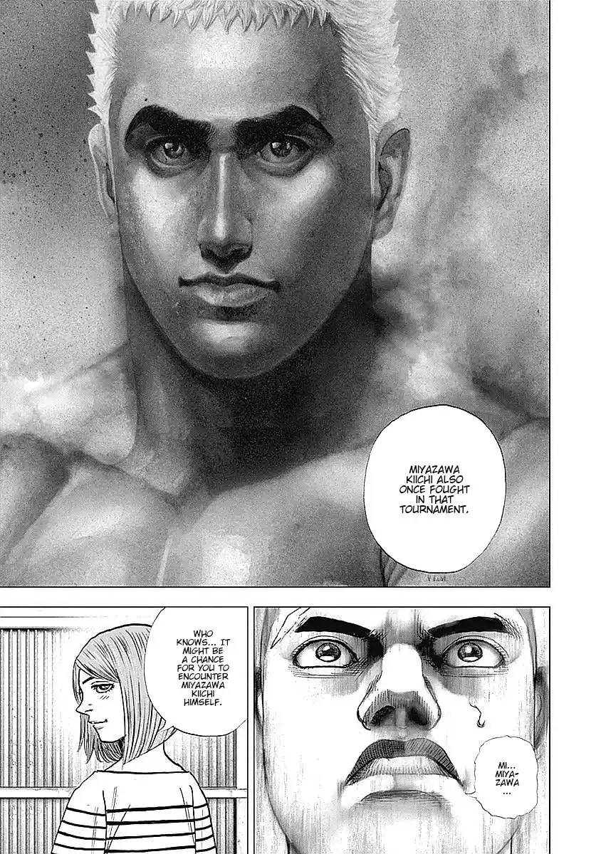 Tough Gaiden - Ryuu o Tsugu Otoko 31