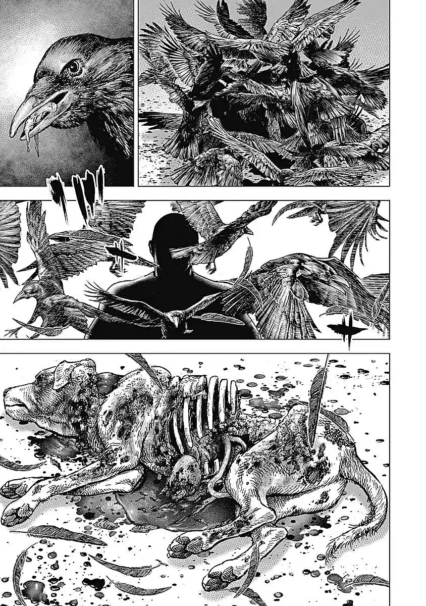 Tough Gaiden - Ryuu o Tsugu Otoko 32