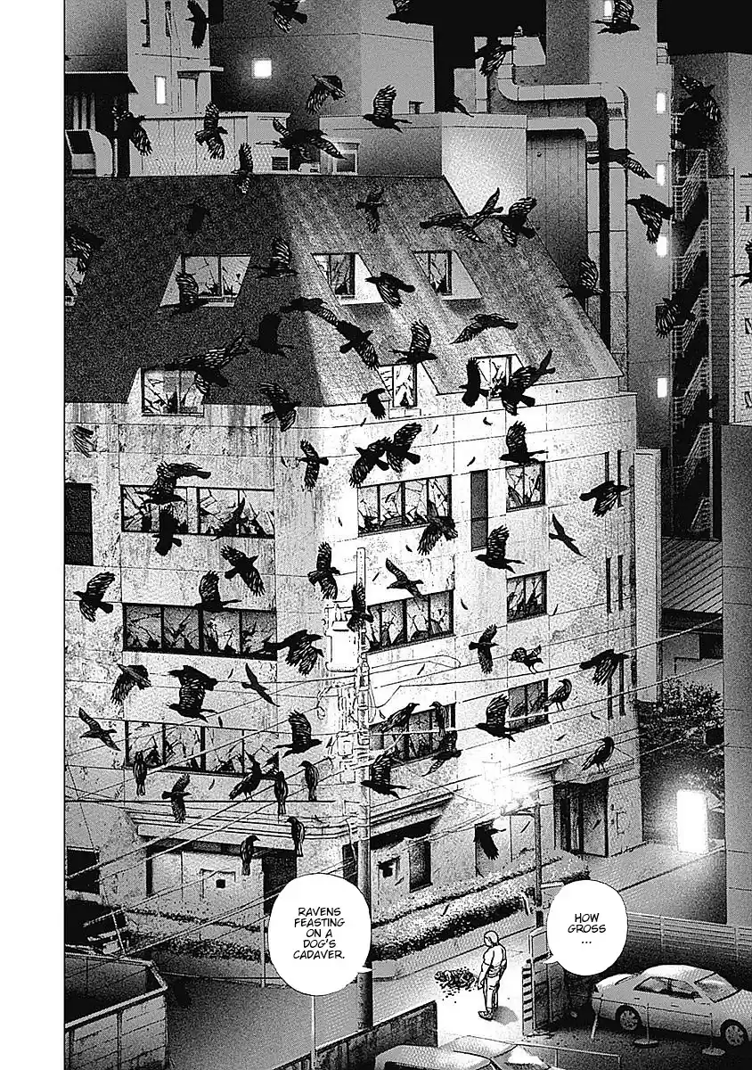 Tough Gaiden - Ryuu o Tsugu Otoko 32